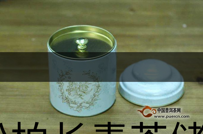 松柏長青茶儲存方法-2