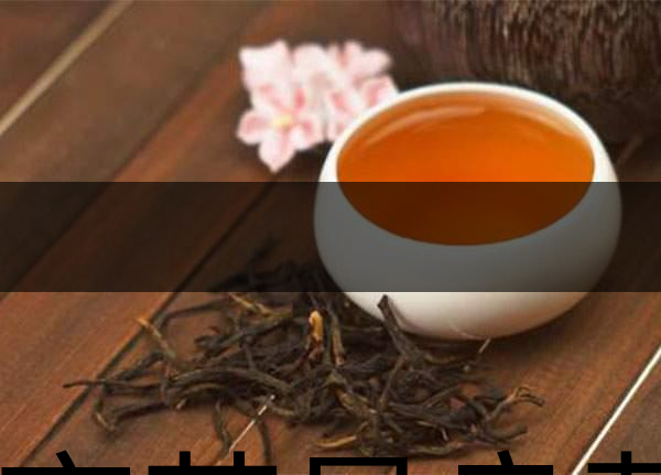 隔夜茶是良藥嗎？-1