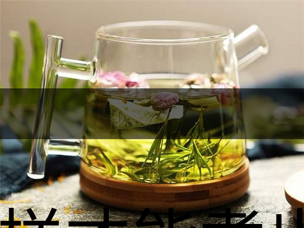 怎樣才能煮出一壺好茶來？-1