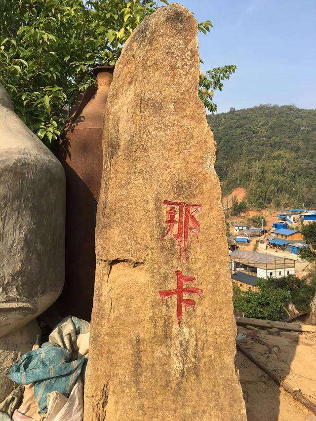 2021年勐宋那卡古樹(shù)秋茶口感？