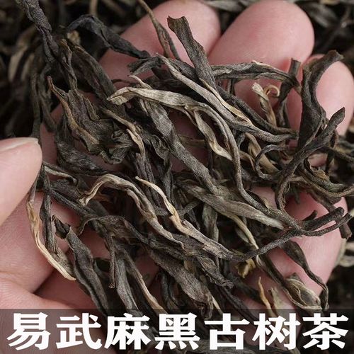 2022年麻黑古樹春茶特點(diǎn)？