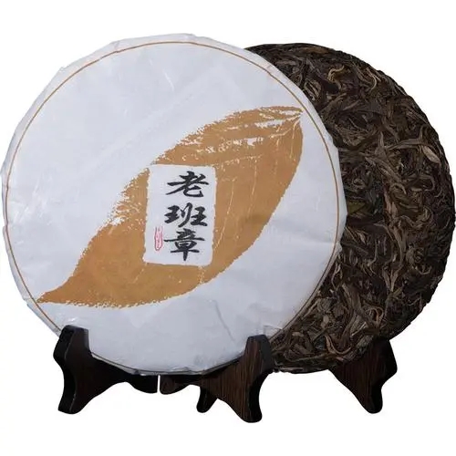 怎么識(shí)別老班章普洱茶？