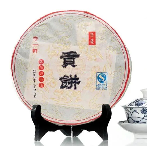 守一軒的普洱茶怎么樣？