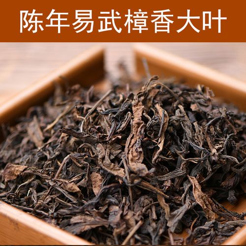 糯香普洱小沱茶，濃濃糯香你喝過嗎？