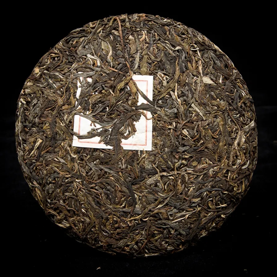 2023年勐庫(kù)那蕉古樹(shù)春茶特點(diǎn)是什么？